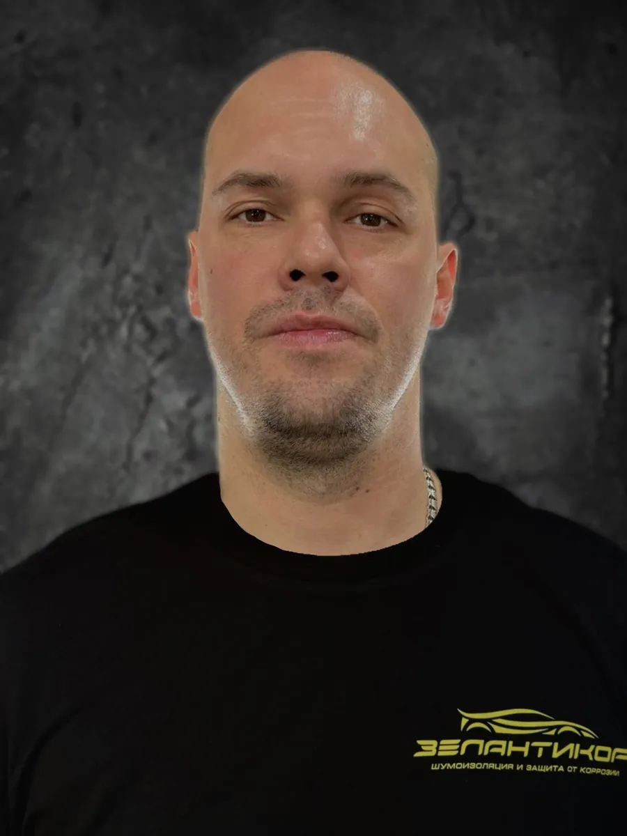Андрей