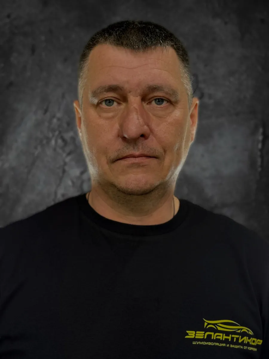 Константин